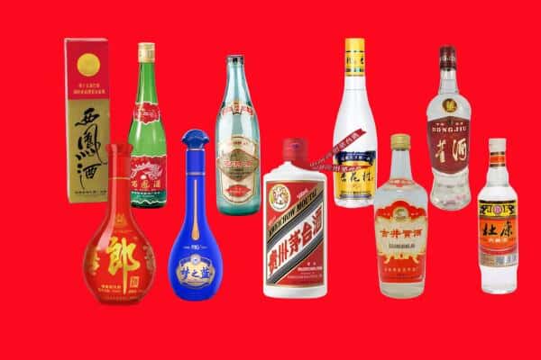 呼伦贝尔市陈巴尔虎回收烟酒